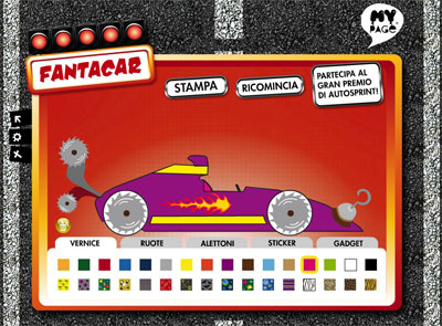 mypage