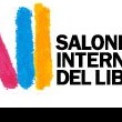 Il Manuale Pratico della Felicità al Salone del Libro di Torino