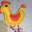 gallinelle05