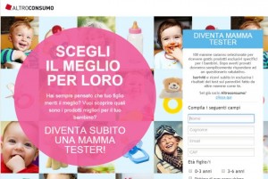 come-testare-gratis-prodotti-per-bambini