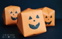 Come fare la zucca origami di Halloween